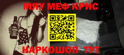 героин Чебоксары
