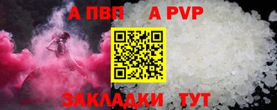героин Чебоксары