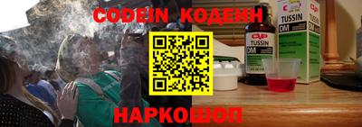 героин Чебоксары
