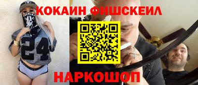 тгк Чапаевск