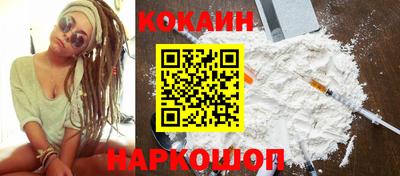 тгк Чапаевск