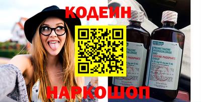 героин Чебоксары