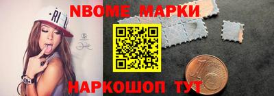 амф Чебаркуль