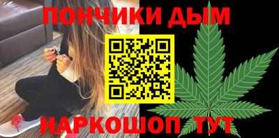 героин Чебоксары