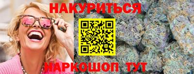 амф Чебаркуль