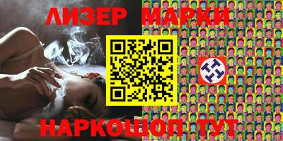 героин Чебоксары