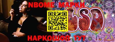 тгк Чапаевск