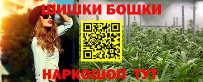 героин Чебоксары