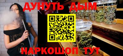 героин Чебоксары