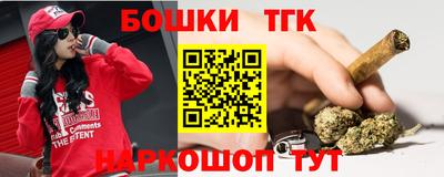 героин Чебоксары