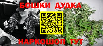 героин Чебоксары