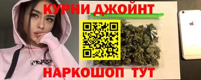 амф Чебаркуль