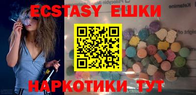 тгк Чапаевск