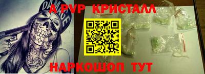 героин Чебоксары