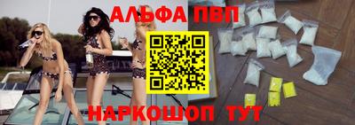 героин Чебоксары