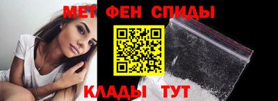 героин Чебоксары