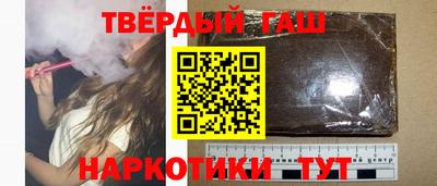 героин Чебоксары