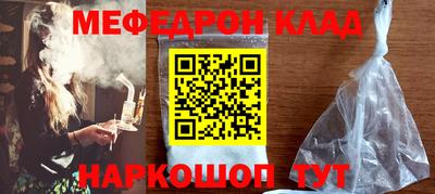 героин Чебоксары