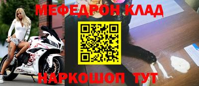 тгк Чапаевск