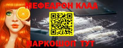 героин Чебоксары